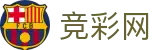 2026世界杯投注 - 中国体彩官方赛事中心